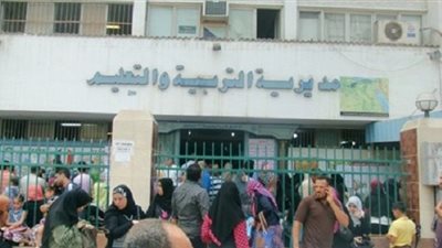 ننشر أسماء المعلمين المعينين بمديرية التربية والتعليم بدمياط فى يونيه ويوليو 2017