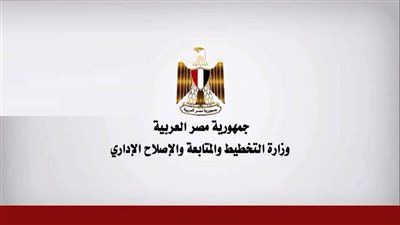 التخطيط: اختبارات نفسية وحاسب آلى ولغة انجيلزية على المعلمين وجميع الموظفين