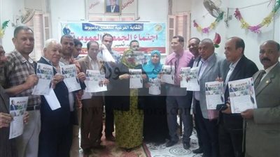 معلمو أسيوط تدشن حملة 