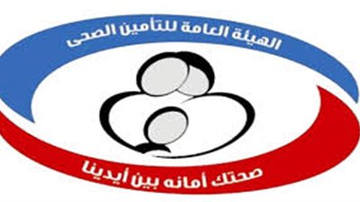 شهر مكافأة للعاملين بهذة الهيئة