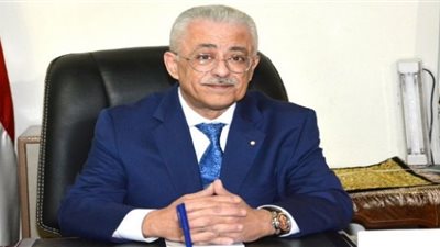 رسميا| وزارة التربية والتعليم تعلن عن خبر صادم للمعلمين