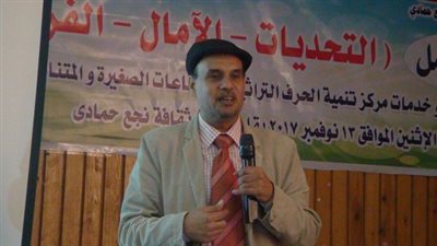  جامعة جنوب الوادي تنظم ورشة عمل عن المشروعات والصناعات الصغيرة