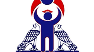 تعديل مسمى معهد الدراسات العليا للطفولة بجامعة عين شمس 