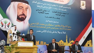 بالصور..  حاكم الشارقة يزور كلية الزراعة بجامعة القاهرة ويهدي الكلية 5 أتوبيسات لنقل الطلاب لأماكن التدريب