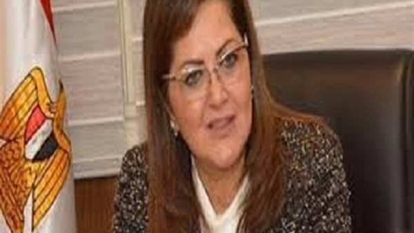 وزيرة التخطيط ارشيفية