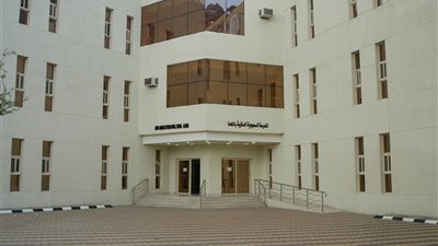 السعودية تعلن عن وظائف جديدة للمعلمين والمعلمات.. ننشر نص الإعلان