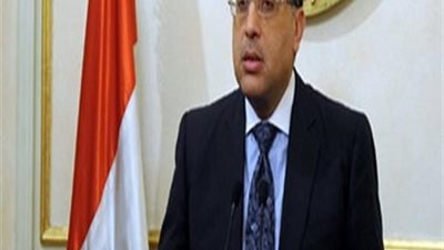 مدبولى: تشغيل المرحلة الأولى من المنطقة التكنولوجية بأسيوط الجديدة 