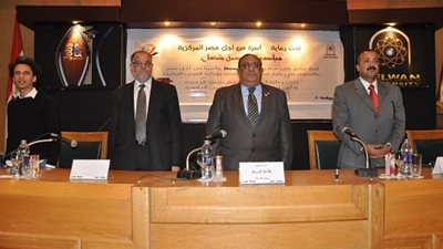 مؤسسات وشركات بمبادرة 