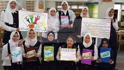 التعليم تتابع تفعيل 