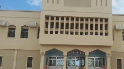 بمرتبات متميزة| سلطنة عمان تعلن عن وظائف جديدة للمعلمين والمعلمات مصريين.. ننشر نص الإعلان