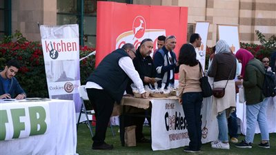 الجامعة الأمريكية بالقاهرة تنظم 