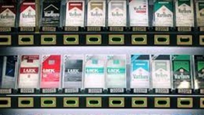 الجريدة الرسمية تنشر قرار رفع اسعار السجائر بالزيادة الجديدة 