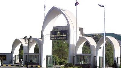 أخر موعد للتقديم 27 نوفمبر| جامعة أسيوط تعلن عن وظائف جديدة لأعضاء هيئة التدريس .. ننشر نص الإعلان