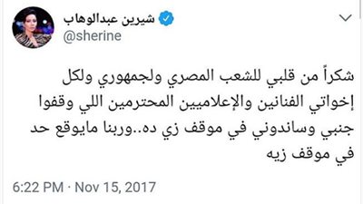  شيرين عبد الوهاب  : انا بنت منطقة القلعة وما زلت احتفظ بعفويتي.. 