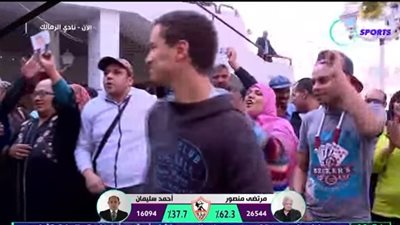 انصار مرتضى منصور يحتفلون بفوزه داخل نادى الزمالك