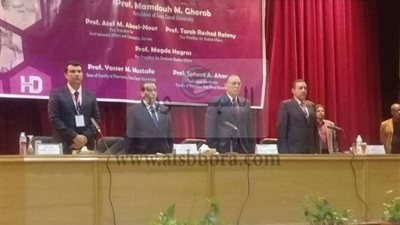 دقيقة حداد على شهداء مسجد الروضة في افتتاح مؤتمر الصيدلة الأكلينيكية الأول بجامعة قناة السويس