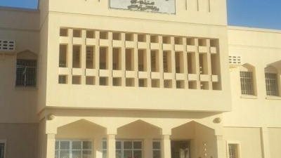  سلطنة عمان تعلن عن وظائف جديدة للمعلمين والمعلمات..ننشر نص الإعلان