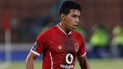 جنح دمياط تصدر حكما بحبس نجم الاهلى 