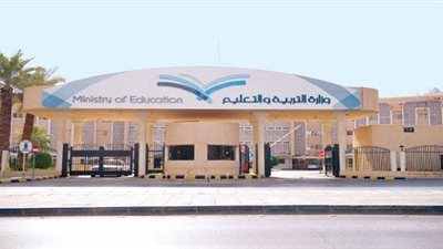 بالمستندات| وزارة التعليم السعودية في مرمي هيئة مكافحة الفساد بسبب تقديم 40 مليون ريال لأستاذ جامعي
