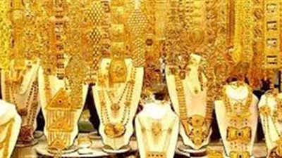 تعرف علي سعر الذهب بجميع محلات الصاغة اليوم الاثنين بعد ارتفاع سعره 4 جنيهات.. وعيار 21 يسجل 637 جنيها للجرام