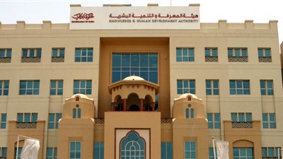 للتعاقد الفوري| سلطنة عمان تعلن عن وظائف جديدة للمعلمين والمعلمات.. ننشر نص الإعلان