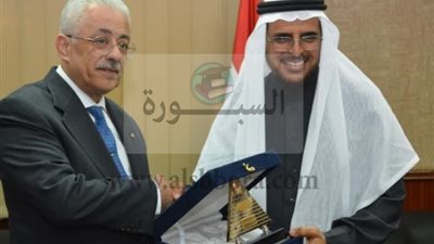 شوقى يبحث مع الأمير فيصل بن عبد الله المشارى أوجه التعاون فى مجال تطوير القياس وتقويم الامتحانات