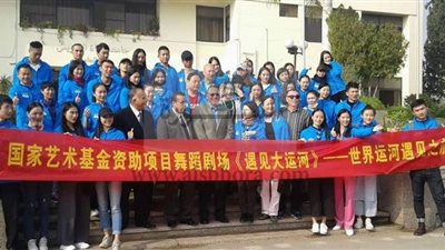 الفريق الأوبرالي الصيني يزور جامعة قناة السويس