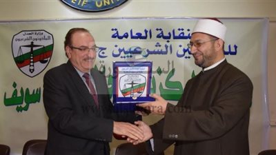 محافظ بني سويف يشهد احتفال نقابة المأذونين بمناسبة المولد النبوي الشريف                