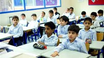 انفراد.. ننشر مواصفات الورقة الامتحانية وتوزيع الدرجات للترم الأول لمادة العلوم  للصف الرابع الابتدائى