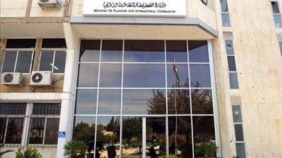 تعرف على النظام الجديد للإجازات.. 4 أيام إجازة فى الأسبوع.. ننشر التفاصيل