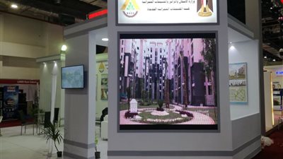 وزير الإسكان: هيئة المجتمعات العمرانية الجديدة تشارك بجناح فى معرض CAIRO ICT