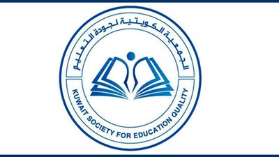 «جودة التعليم»: 400 شهادة وهمية أمر كارثي