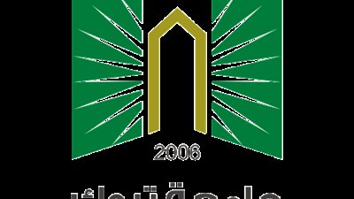 جامعة تبوك تعلن عن حاجتها الى أعضاء هيئة التدريس.. ننشر الشروط والتخصصات