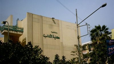 ايقاف استاذ جامعى بعد اتهامه بالاعتداء جنسيا على طالبة