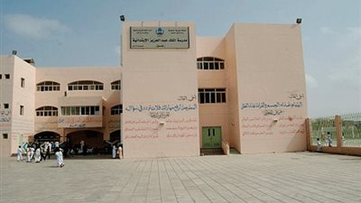 بمرتبات مجزية| السعودية تعلن عن وظائف جديدة للمعلمين والمعلمات.. ننشر نص الإعلان