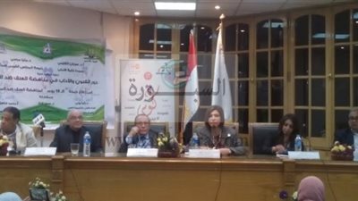 القوة الناعمة تواجه قضايا العنف ضد المرأة بآداب عين شمس