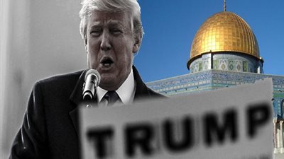 تحركات عربية إسلامية لمواجهة إعلان ترامب بشأن الاعتراف بالقدس عاصمة لإسرائيل