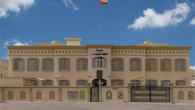 بمرتبات مغرية| سلطنة عمان تعلن عن وظائف جديدة للمعلمين والمعلمات.. ننشر نص الإعلان