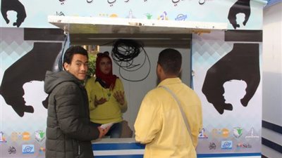 لليوم الثالث حملة 