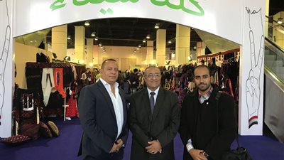 برعاية وزارة الهجرة نقل معرض 