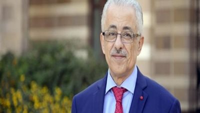 شكر وتحية وتقدير لمعالى وزير التربية والتعليم الدكتور طارق شوقى