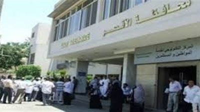 صحة الأقصر تعلن عن توفير حقن البنسلين ممتد المفعول