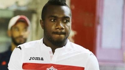 كاسونجو يقود هجوم الزمالك امام حرس الحدود