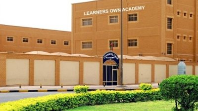 أخر موعد للتقديم 12 ديسمبر| كبري المدارس الكويتية تعلن عن وظائف جديدة للمعلمين والمعلمات.. ننشر نص الإعلان