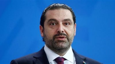 سعد الحريري يتراجع رسميًا عن الاستقالة من رئاسة الحكومة