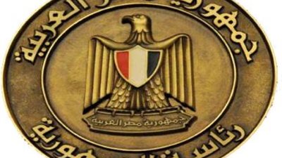 ننشر قرار رئيس مجلس الوزراء الخاص بشأن صرف حافز التميز للمعلمين