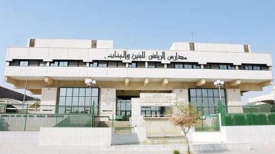 بمرتبات متميزة| السعودية تعلن عن وظائف جديدة للمعلمين والمعلمات.. ننشر نص الإعلان