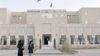 عاجل| جامعة مزون العمانية تعلن عن وظائف جديدة لأعضاء هيئة التدريس 