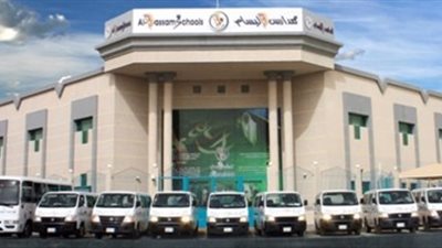 بمرتبات مغرية | مدارس الدمام السعودية تعلن عن وظائف جديدة للمعلمين والمعلمات.. ننشر نص الإعلان