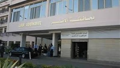 تموين الأقصر تشن حملة تفتيشية مكبرة بوسط المحافظة والقرى المجاورة لها لضبط الأسعار